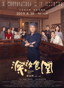 久久精品久久久久久久精品